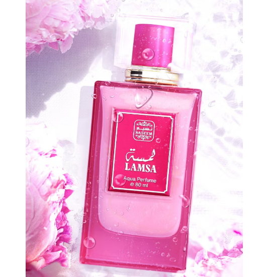 Lamsa Aqua Perfume Spray 80ml